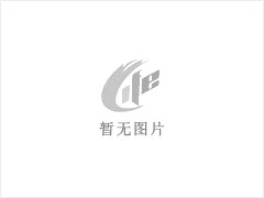 台山市顺伟隆养殖有限公司年出栏10000头生猪项目环境影响评价公众参与信息公开第一次公示 - 兰州28生活网 lz.28life.net