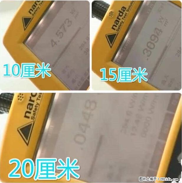 家里的辐射之王竟然是它！比微波炉还高2000倍 - 生活百科 - 兰州生活社区 - 兰州28生活网 lz.28life.net