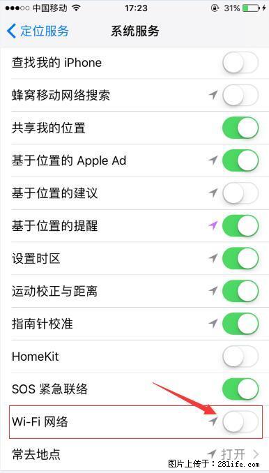 iPhone6S WIFI 不稳定的解决方法 - 生活百科 - 兰州生活社区 - 兰州28生活网 lz.28life.net