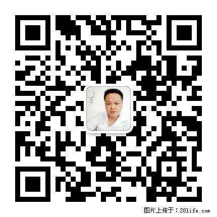 灌阳县文市镇春辉石材厂 www.shicai18.com - 网站推广 - 广告专区 - 兰州分类信息 - 兰州28生活网 lz.28life.net