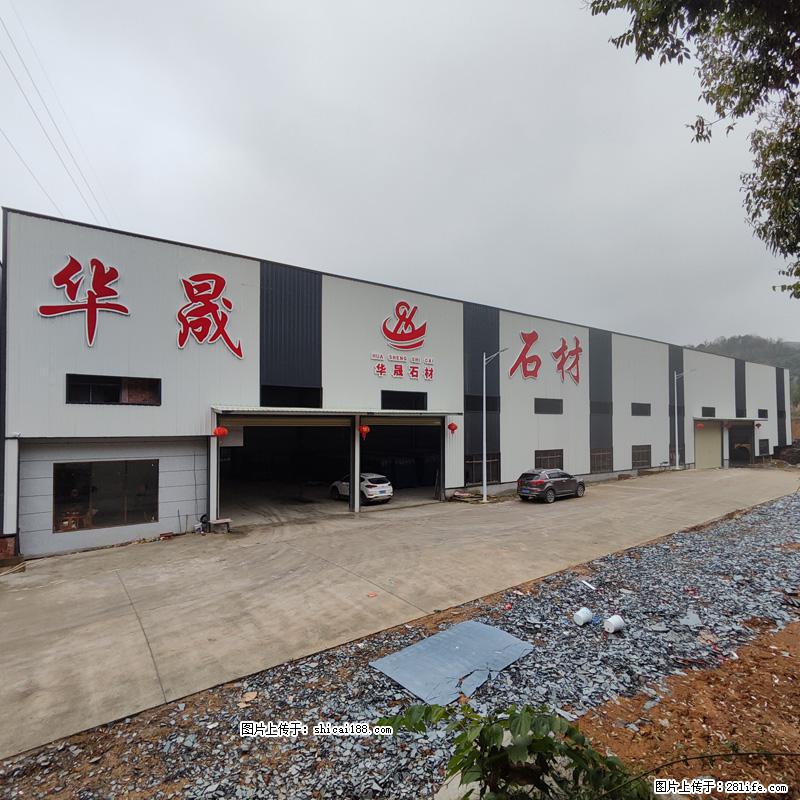 【广西华晟黑白根生产基地】shicai188.julong5.com 专业供应黑白根、广西白、金镶玉 - 新手上路 - 兰州生活社区 - 兰州28生活网 lz.28life.net