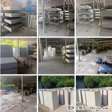 【桂林三象建筑材料有限公司】专业生产EPS、GRC构件 - 其他广告 - 广告专区 - 兰州分类信息 - 兰州28生活网 lz.28life.net