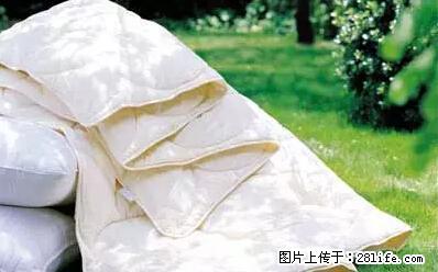 被子有异味？只要这样做，比晒太阳还强100倍！ - 家居生活 - 兰州生活社区 - 兰州28生活网 lz.28life.net