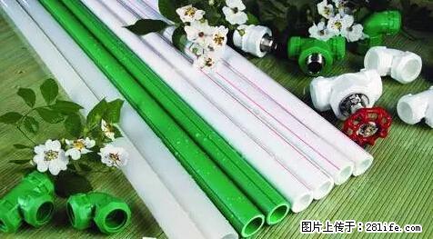 房子千万不要这么装修，知道真相的我好后悔！ - 家居生活 - 兰州生活社区 - 兰州28生活网 lz.28life.net