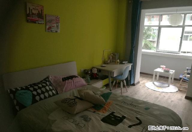 (单间出租)首月租金900！万达公馆旁边 4室1厅2卫合租公寓 男女不限 - 房屋出租 - 房屋租售 - 兰州分类信息 - 兰州28生活网 lz.28life.net