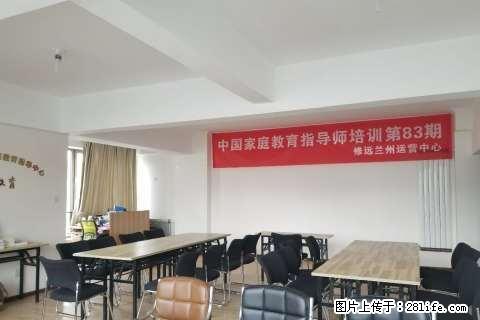 西关南关张掖路黄庙口 东丽大厦 100平大开间 精装修 办公 - 房屋出租 - 房屋租售 - 兰州分类信息 - 兰州28生活网 lz.28life.net
