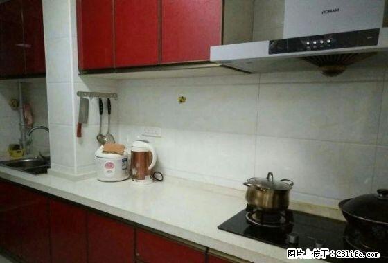西站商圈 金域华府 精装全配 拎包入住 - 房屋出租 - 房屋租售 - 兰州分类信息 - 兰州28生活网 lz.28life.net
