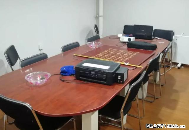 好房子来了！中海凯旋门 店面出租 无转让费 带全套办公设备！ - 房屋出租 - 房屋租售 - 兰州分类信息 - 兰州28生活网 lz.28life.net