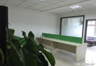东方红广场 庆阳路 比科新大厦 93平 纯写字楼 降价出租 - 兰州28生活网 lz.28life.net