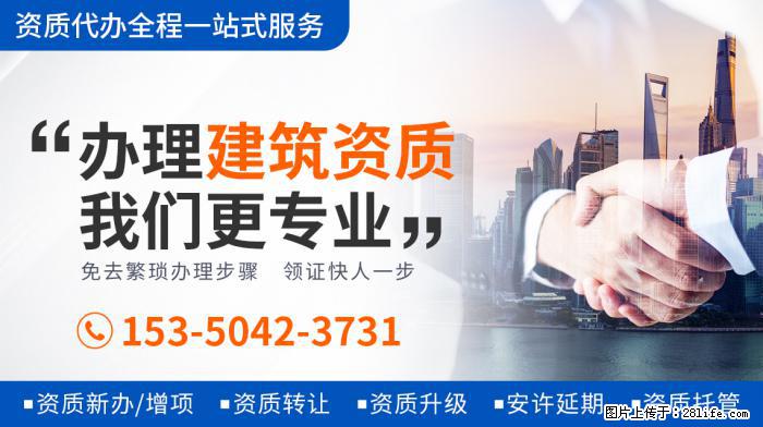 端水大师上线！白敬亭发文告别邢克垒徐坦，演技代入感强网友不舍 - 娱乐八卦 - 兰州生活社区 - 兰州28生活网 lz.28life.net