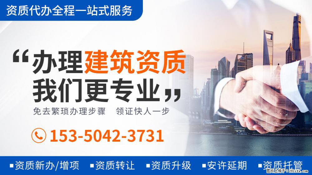 杨超越工作室辟谣恋情传闻，发声明要求爆假料者道歉 - 新手上路 - 兰州生活社区 - 兰州28生活网 lz.28life.net