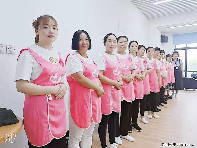上海高端月子会所招新手月嫂，零基础带教，包吃住 - 职场交流 - 兰州生活社区 - 兰州28生活网 lz.28life.net
