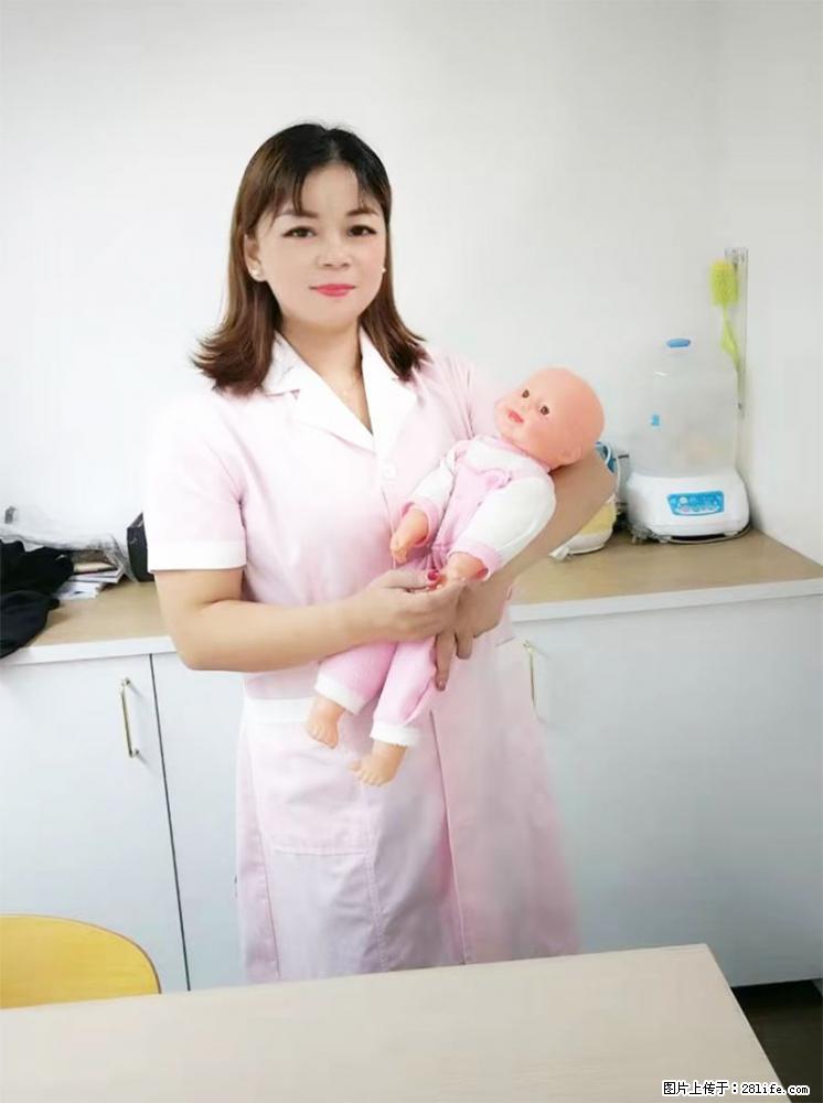 上海高端月子会所招新手月嫂，零基础带教，包吃住 - 职场交流 - 兰州生活社区 - 兰州28生活网 lz.28life.net