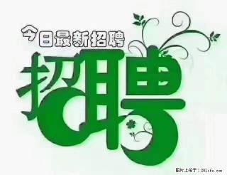 【招聘摄像师】待遇：试用期6000元/月，转正7000元/月+五险一金+餐补+节日福利+奖金 - 兰州28生活网 lz.28life.net