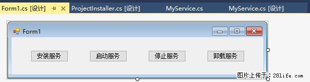 使用C#.Net创建Windows服务的方法 - 生活百科 - 兰州生活社区 - 兰州28生活网 lz.28life.net