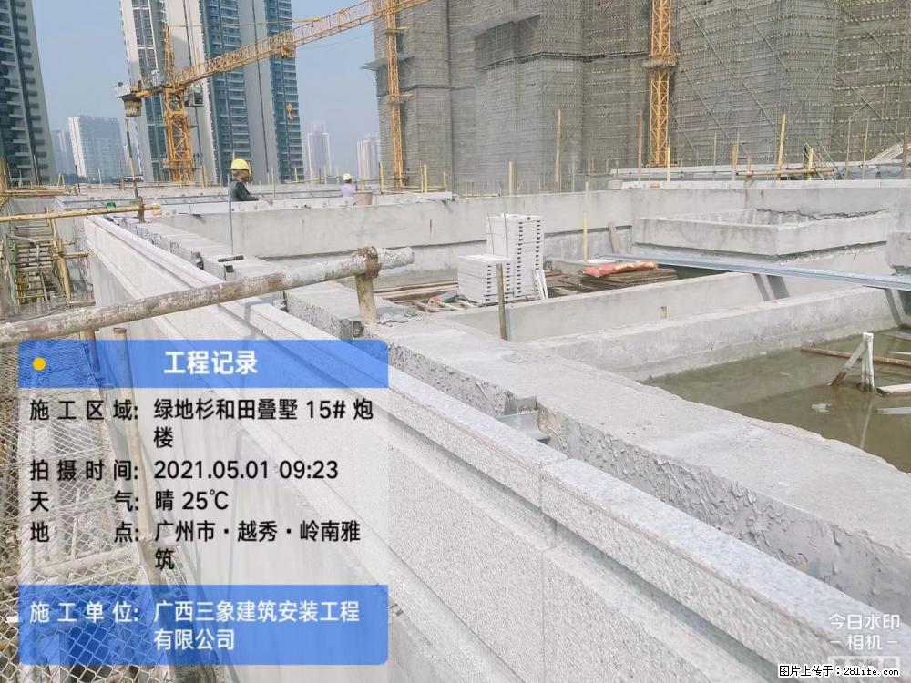【广西三象建筑安装工程有限公司】绿地衫和田叠墅项目 - 家居生活 - 兰州生活社区 - 兰州28生活网 lz.28life.net