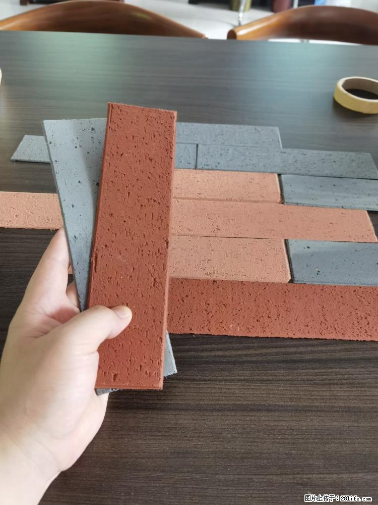 【桂林三象建筑材料有限公司】外墙软瓷(仿古砖) - 新手上路 - 兰州生活社区 - 兰州28生活网 lz.28life.net