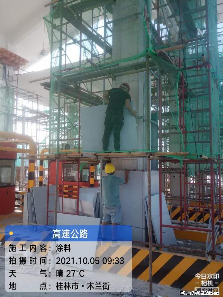 【桂林三象建筑材料有限公司】铝单板外装工程 - 其他广告 - 广告专区 - 兰州分类信息 - 兰州28生活网 lz.28life.net