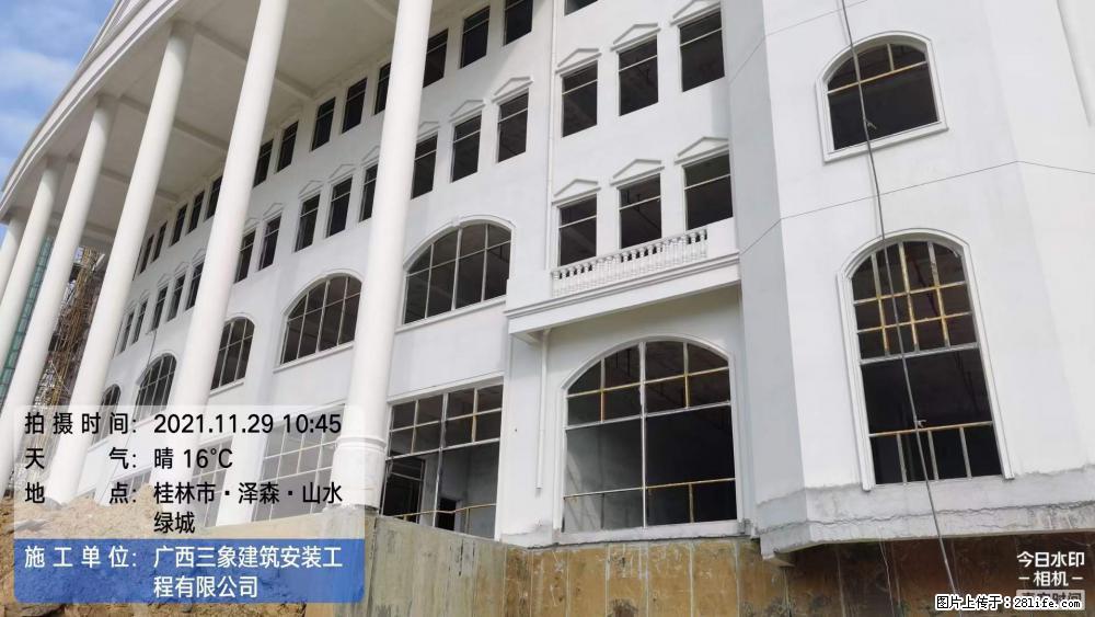 【广西三象建筑安装工程有限公司】幼儿园外墙装饰工程 - 灌水专区 - 兰州生活社区 - 兰州28生活网 lz.28life.net
