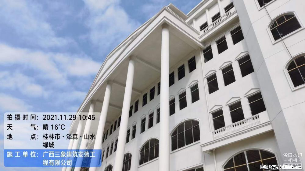 【广西三象建筑安装工程有限公司】幼儿园外墙装饰工程 - 灌水专区 - 兰州生活社区 - 兰州28生活网 lz.28life.net