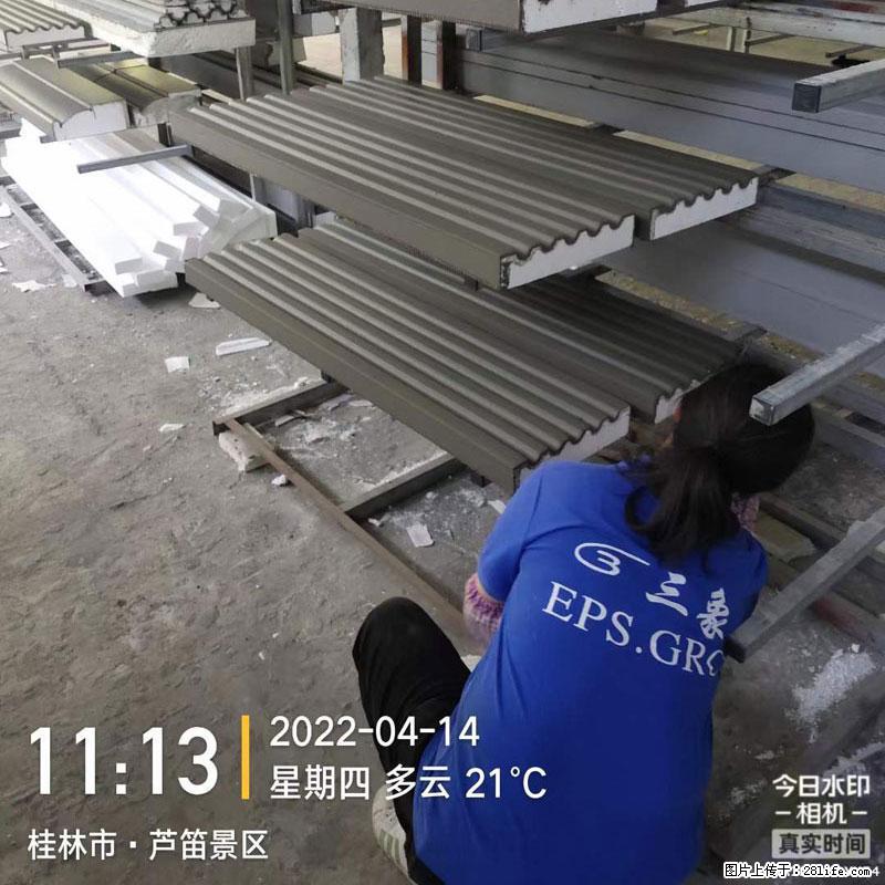 【桂林三象建筑材料有限公司】EPS装饰构件生产中 - 居家装饰 - 居家生活 - 兰州分类信息 - 兰州28生活网 lz.28life.net