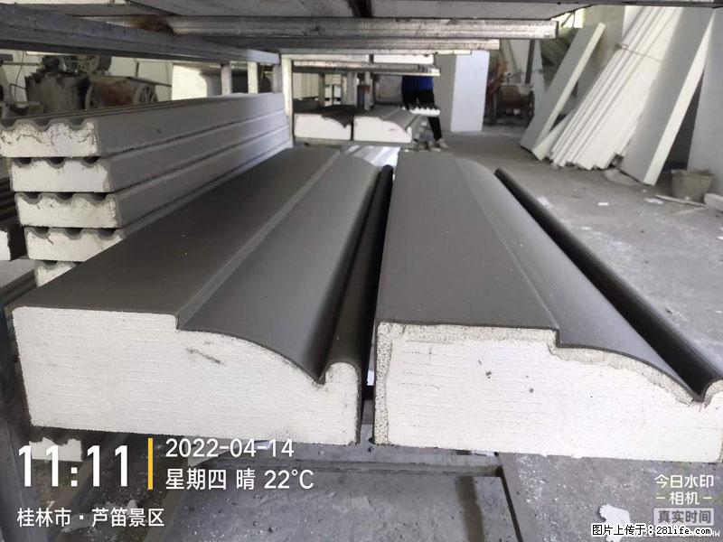【桂林三象建筑材料有限公司】EPS装饰构件生产中 - 居家装饰 - 居家生活 - 兰州分类信息 - 兰州28生活网 lz.28life.net