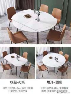 1桌+6椅，1.35米可伸缩，八种颜色可选，厂家直销 - 兰州28生活网 lz.28life.net