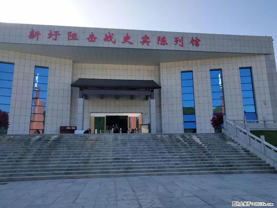 湘江战役新圩阻击战酒海井红军纪念园 - 游山玩水 - 兰州生活社区 - 兰州28生活网 lz.28life.net