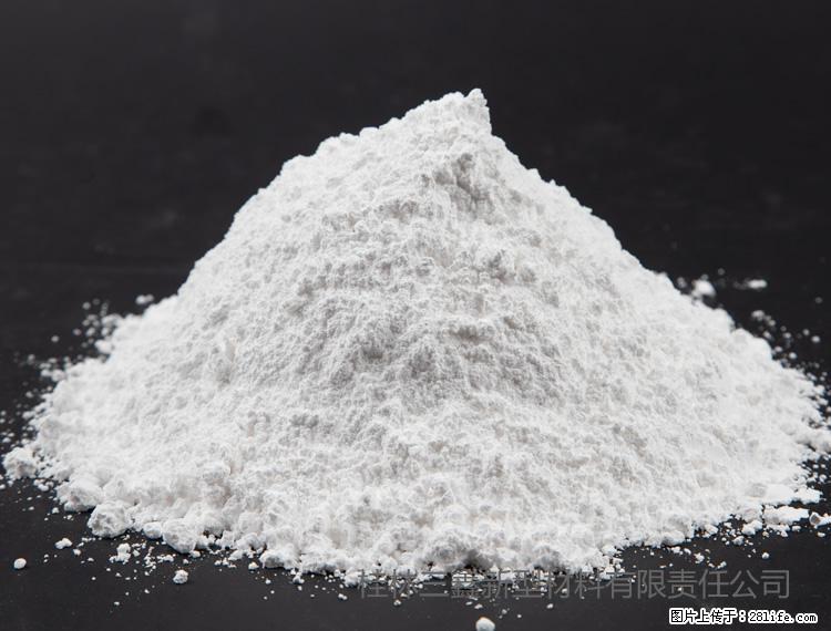 【桂林三鑫新型材料】油漆涂料专用碳酸钙 - 新手上路 - 兰州生活社区 - 兰州28生活网 lz.28life.net