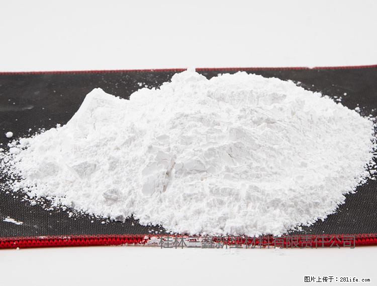 【桂林三鑫新型材料】800目活性碳酸钙 活性重质碳酸钙 改性碳酸钙 - 购物交流 - 兰州生活社区 - 兰州28生活网 lz.28life.net