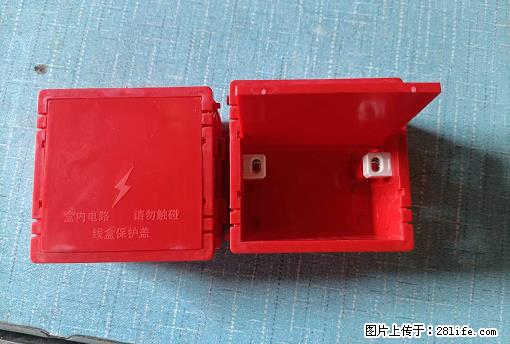 桂林荣泰吹塑、注塑【厂家直销】PVC阴燃电工配件，精品86底盒 - 家居生活 - 兰州生活社区 - 兰州28生活网 lz.28life.net