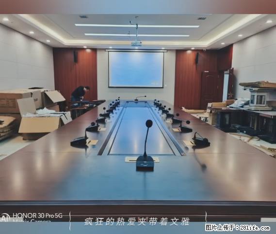 【贵州中汇联瑞科技有限公司】 专业做班班通、校园广播、校园监控、校园门禁道闸、学校大礼堂等 - 其他广告 - 广告专区 - 兰州分类信息 - 兰州28生活网 lz.28life.net