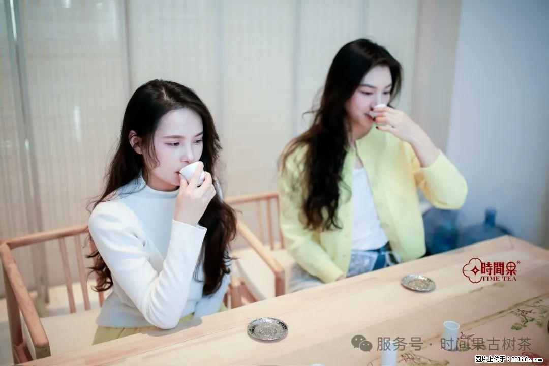 时间果百年古树龙珠普洱生茶 - 购物交流 - 兰州生活社区 - 兰州28生活网 lz.28life.net