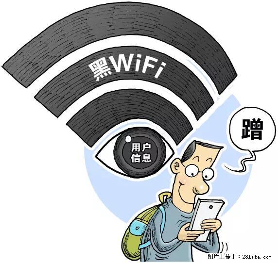 年底，这些消息柳州人千万别信！否则，这一年白干... - 兰州生活资讯 - 兰州28生活网 lz.28life.net