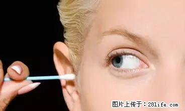 剪指甲、挖耳屎，这些日常小动作竟隐藏大危害！ - 兰州生活资讯 - 兰州28生活网 lz.28life.net