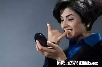 剪指甲、挖耳屎，这些日常小动作竟隐藏大危害！ - 兰州生活资讯 - 兰州28生活网 lz.28life.net