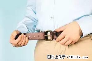 剪指甲、挖耳屎，这些日常小动作竟隐藏大危害！ - 兰州生活资讯 - 兰州28生活网 lz.28life.net