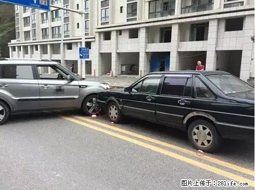 开车出事故没拍这5张照片,警察也帮不了你! - 兰州生活资讯 - 兰州28生活网 lz.28life.net