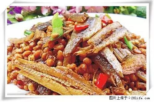 来广西旅游必吃这20道桂菜，不然就白来广西啦！ - 兰州生活资讯 - 兰州28生活网 lz.28life.net