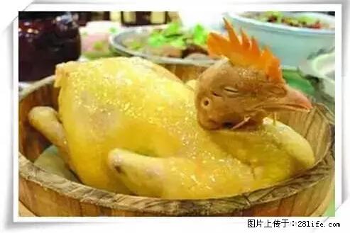 来广西旅游必吃这20道桂菜，不然就白来广西啦！ - 兰州生活资讯 - 兰州28生活网 lz.28life.net
