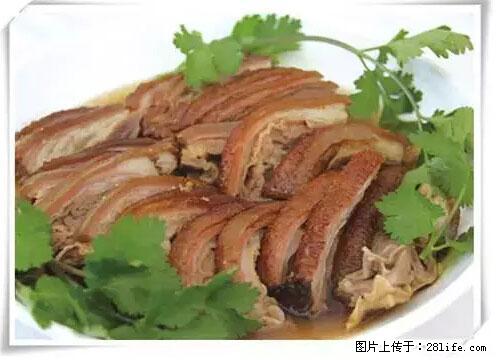 来广西旅游必吃这20道桂菜，不然就白来广西啦！ - 兰州生活资讯 - 兰州28生活网 lz.28life.net