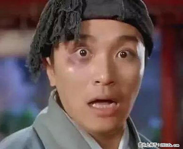 原来它这么毒，然而竟然满大街都是.... - 兰州生活资讯 - 兰州28生活网 lz.28life.net