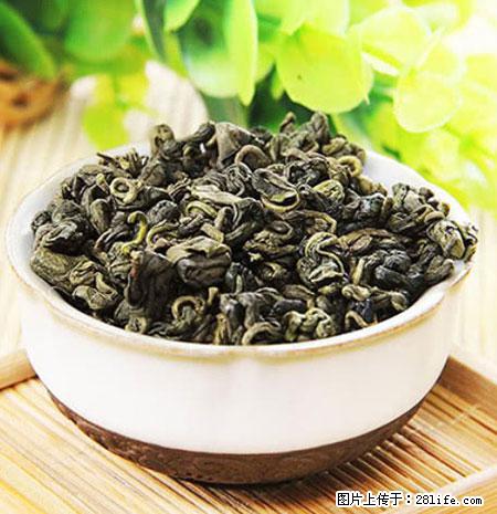 平乐石崖茶，珍贵仅次于金花茶 - 兰州生活资讯 - 兰州28生活网 lz.28life.net