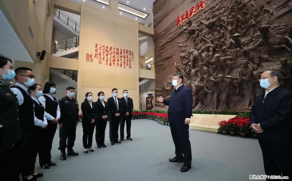 习近平赴广西考察调研 - 兰州生活资讯 - 兰州28生活网 lz.28life.net