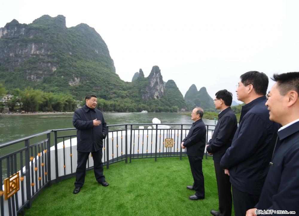 习近平赴广西考察调研 - 兰州生活资讯 - 兰州28生活网 lz.28life.net