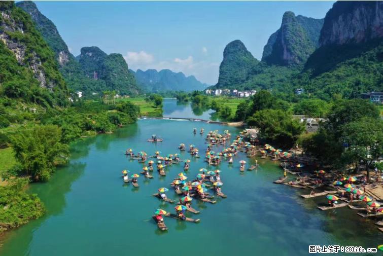桂林市阳朔县遇龙河景区发布通知，从2022年4月5日起，骥马码头恢复营业。 - 兰州生活资讯 - 兰州28生活网 lz.28life.net