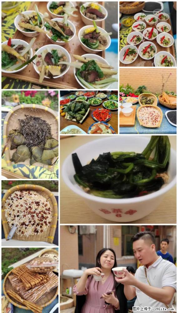 “粤灌文化 美好生活”油茶文化主题活动在广东深圳成功举办 - 兰州生活资讯 - 兰州28生活网 lz.28life.net