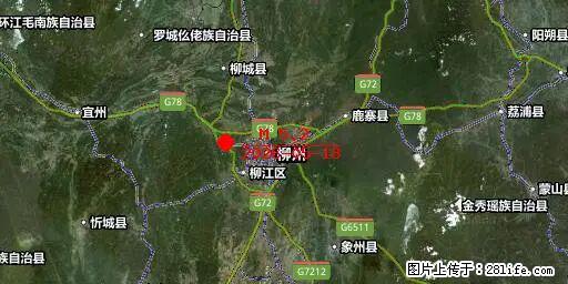 2026年05月18日00时21分广西柳州市柳南区发生5.2级地震 - 兰州生活资讯 - 兰州28生活网 lz.28life.net